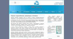 Desktop Screenshot of novosell.net